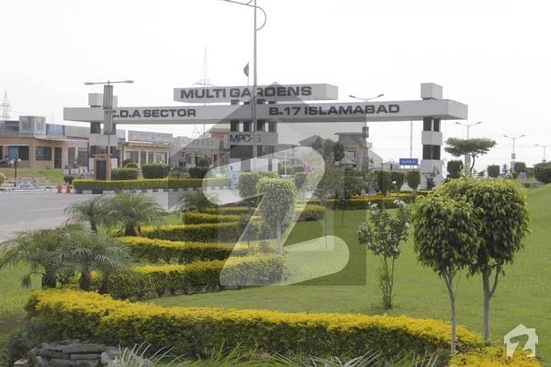 10 MARLA PLOT AVAILABLE FOR SALE IN C BLOCK MULTI GARDENS B17