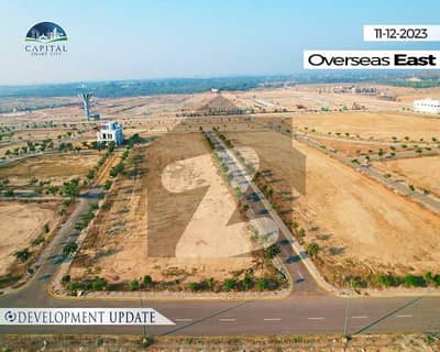 5 marla posessionable able plot for sale in capital smart city Executive block