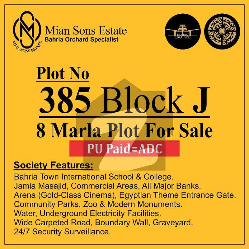 Plot No# 385 Block-J (8 Marla Plot) Urgent For Sale.