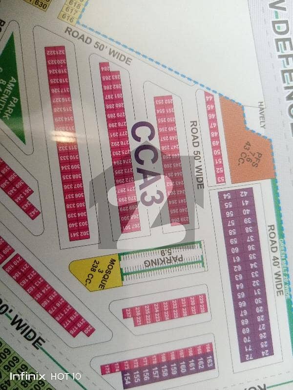 DHA Rahbar Sector-4 commercial plot for sale CCA3 on 50 feet wide road All paid possession plot its best time to invest and gain profit