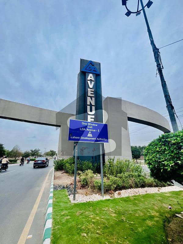 1 Kanal Residential Park Facing Plot Is Available At A Very Reasonable Price In LDA Avenue Lahore