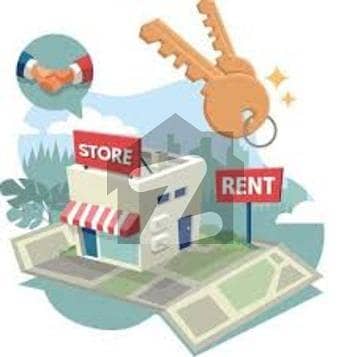 SHOP FOR RENT IN BAHADURABAD WITH BATH ROOM 300 SQ. YADS.