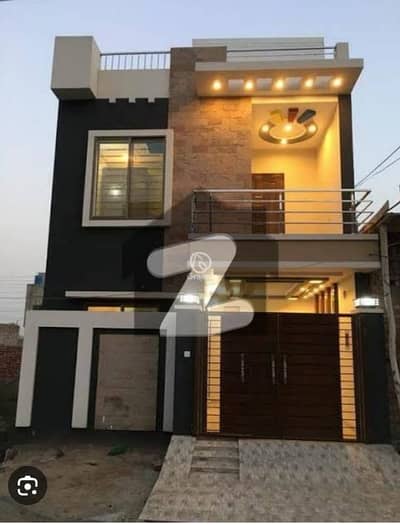4 Marla New House For Sale In Sitara Colony College Road Saman Abad
