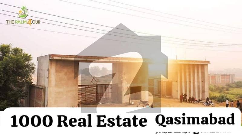 200 Square Yard Residential Plot Is Available For Sale In Palm 4 Hyderabad