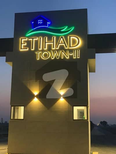 5 MARLA RESIDENTIAL PLOT ON GROUND WITH PLOT NUMBER AVAILABLE FOR SALE IN ETIHAD TOWN PHASE 2 JIA BAGGA LAHORE