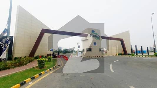 5 MARLA RESIDENTIAL PLOT FOR SALE IN ETIHAD TOWN PHASE 1 ETIHAD TOWN RAIWIND ROAD