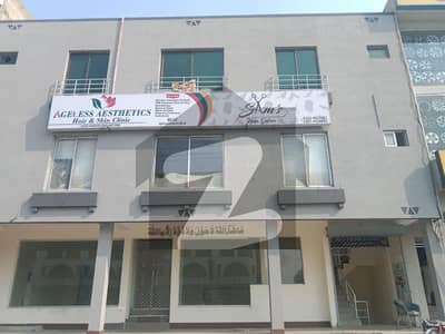 6.5 Marla Commercial Building For Sale in DHA Phase 3 Block XX