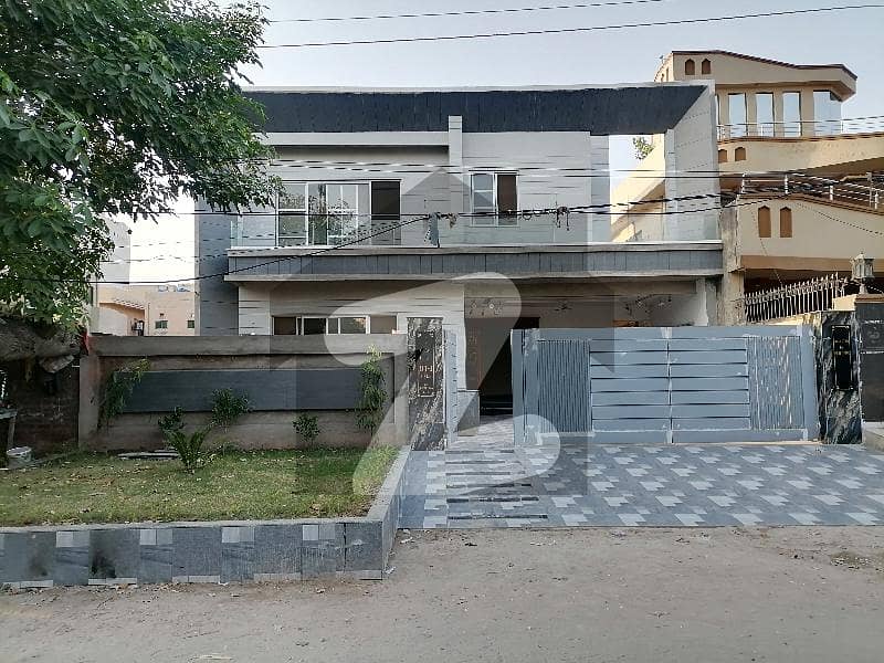 1 Kanal House For Sale In Johar Town Phase 2 Lahore In Only Rs 105000000