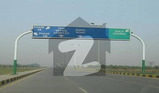ڈی ایچ اے فیز 7 - بلاک وائے فیز 7,ڈیفنس (ڈی ایچ اے),لاہور میں 7 مرلہ رہائشی پلاٹ 82.0 لاکھ میں برائے فروخت۔