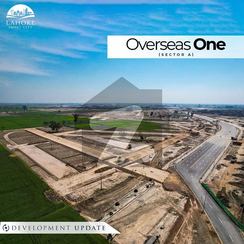 5 marla plot 1st booking Overseas-Block available in Lahore smart city for sale