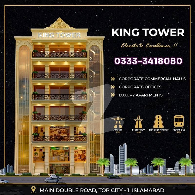 KING TOWER MAIN DOUBLE ROAD TOP CITY-1