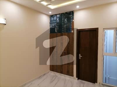 پاک عرب ہاؤسنگ سوسائٹی لاہور میں 3 کمروں کا 3 مرلہ مکان 1.28 کروڑ میں برائے فروخت۔