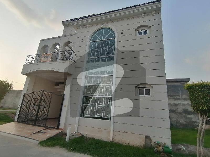 Prominently-Located 4 Marla House Available In Al Raheem Gardens Phase 5