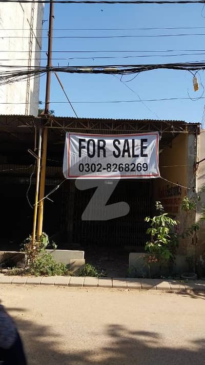 By Birth Commercial Plot With Non Commercial For Sale On Main Shahrah-E-Faisal