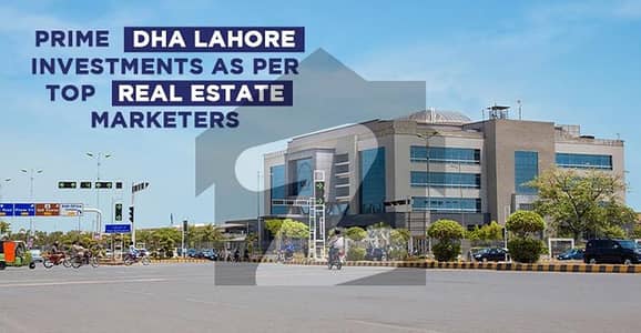 ڈی ایچ اے 11 رہبر فیز 4 ۔ بلاک ایس ڈی ایچ اے 11 رہبر فیز 4,ڈی ایچ اے 11 رہبر,لاہور میں 5 مرلہ رہائشی پلاٹ 54.0 لاکھ میں برائے فروخت۔