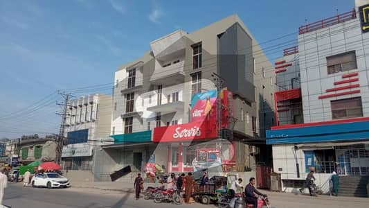 Office for Rent - Alpha Mall Adiala Road