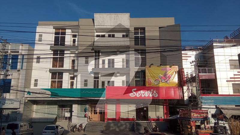 Office For Rent In Alpha Mall Adiala Road