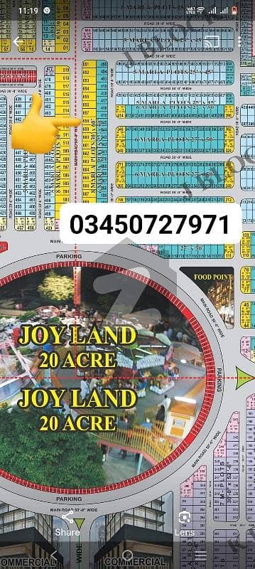 8 Marla hot location plot for sale at reasonable price