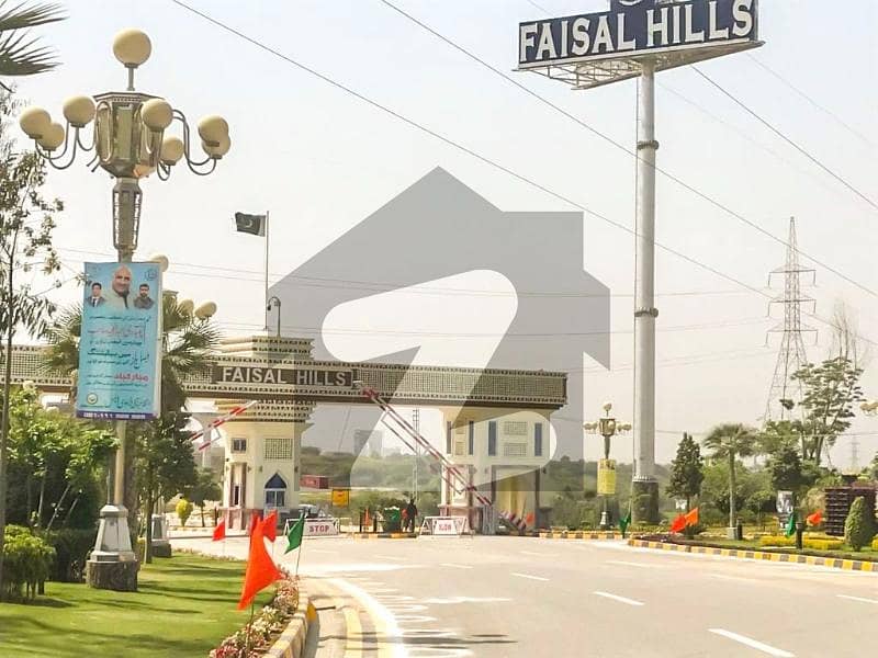 10 MARLA PLOT FOR SALE B BLOCK FAISAL HILLS