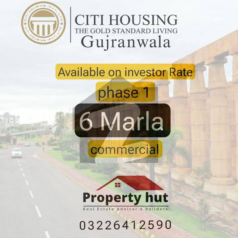 6 Marla Commercial Plot For sale In Beautiful Citi Housing Society