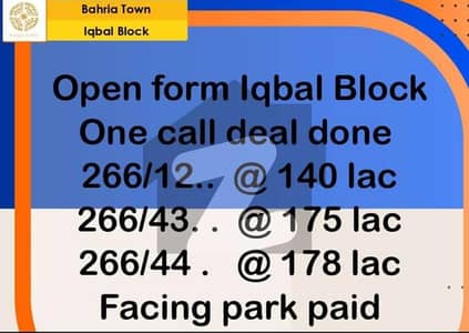10 marla open forms available for sale in Iqbal block bahria town