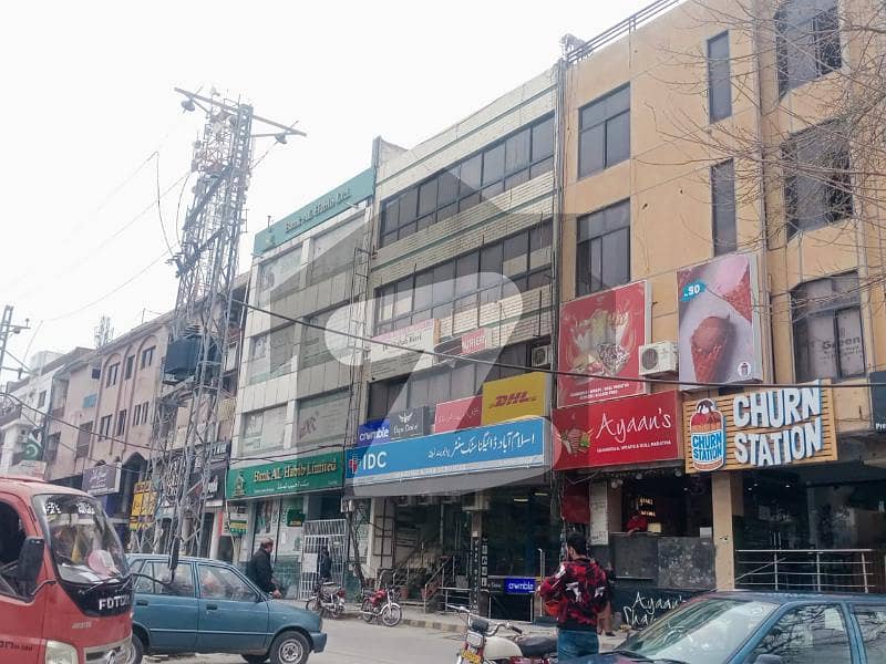 5 Marla Plaza For Sale In Chaklala Scheme-III Rawalpindi