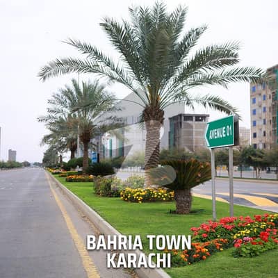 بحریہ ٹاؤن - پریسنٹ 14 بحریہ ٹاؤن کراچی,کراچی میں 5 مرلہ رہائشی پلاٹ 39.0 لاکھ میں برائے فروخت۔