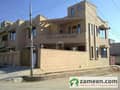 1 Corner House View