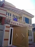 1 House View