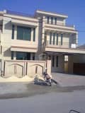 1 Front View