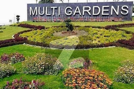 5 MARLA SOLID PLOT WITH FRONT OPEN AVAILABLE FOR SALE IN F BLOCK MULT GARDENS B-17