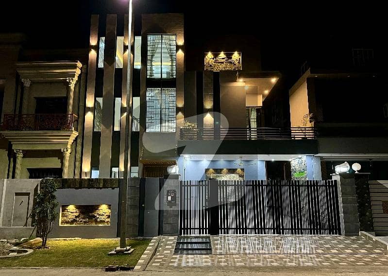 Affordable House For sale In Citi Housing Society