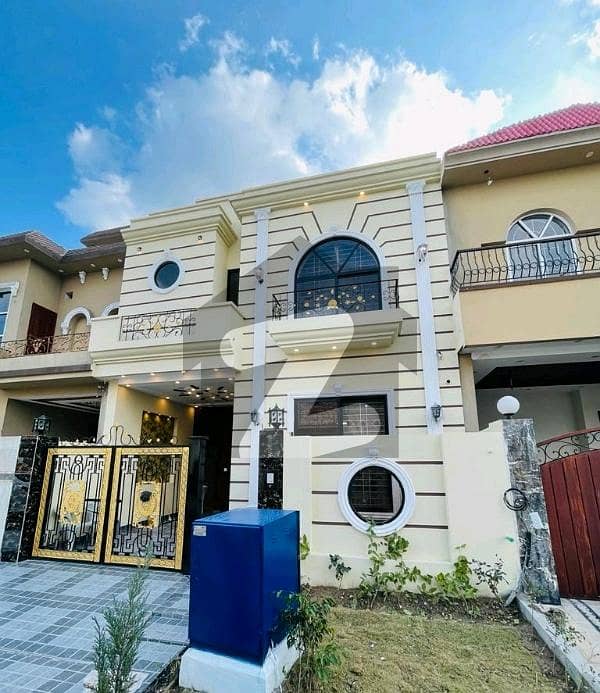 This Is Your Chance To Buy House In Citi Housing Society