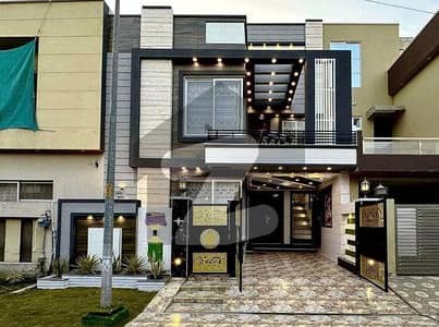 5 Marla House For Sale In Citi Housing Sialkot B Block