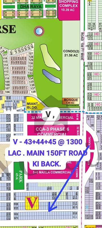 150Ft Rd Ki Back Near Dha Raya Golf Club Sial Offers . V - 43 + 44 + 45 . Top Category Trail Of Kanal Plots For Sale . Meeting Possible