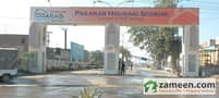 1 asif associates