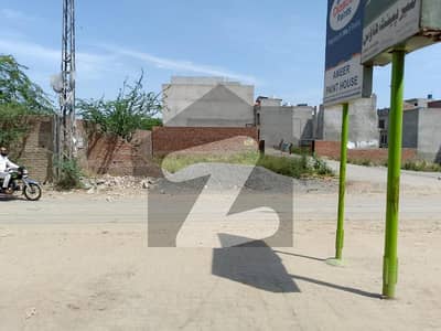 3 Marla Commercial Plot Is Available For Sale