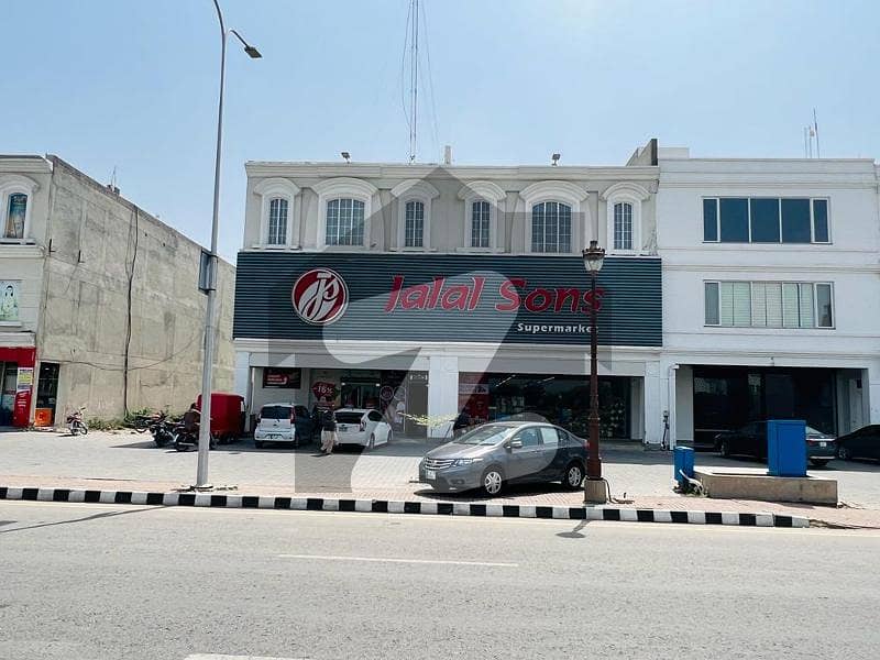 Good Location Commercial Building For Sale In Lake City Lahore.