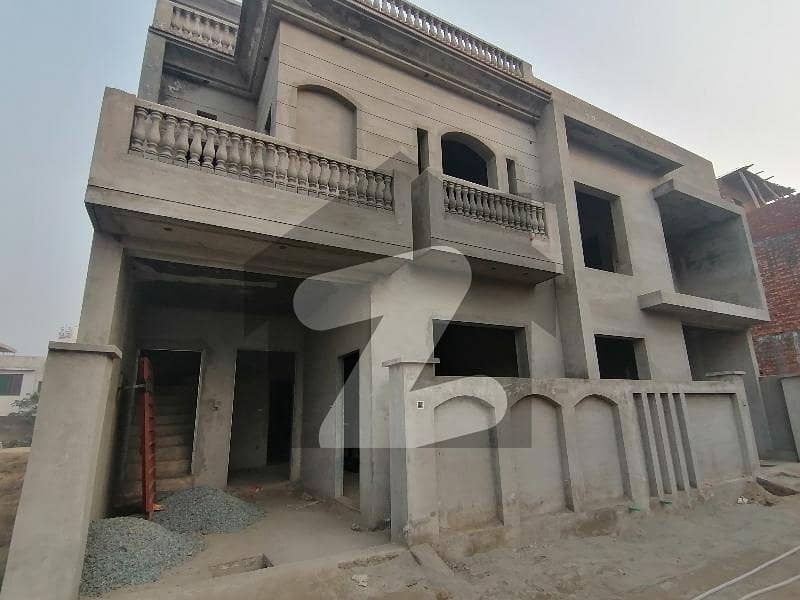 House Of 4 Marla Is Available For sale In Salli Town, Salli Town