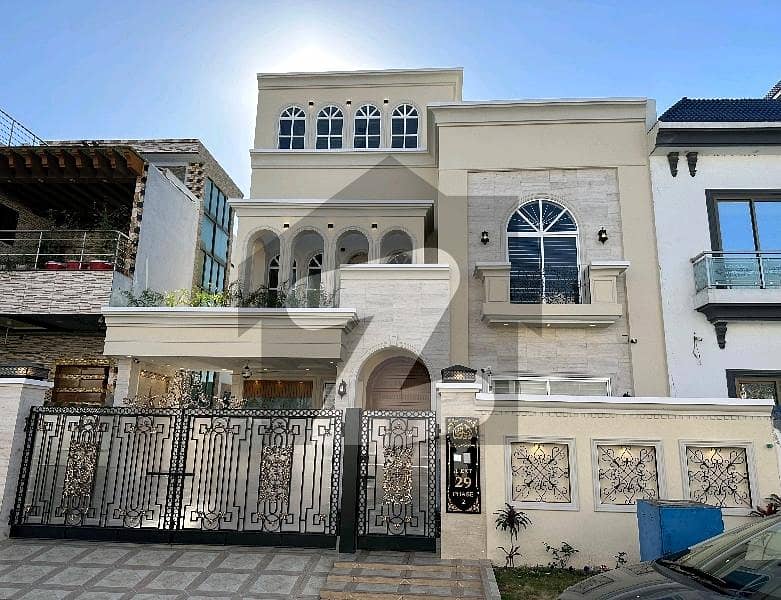 10 Marla House In Citi Housing Society Best Option