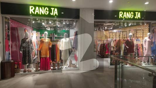 Shop Is Available For Sale On Main GT Road Islamabad