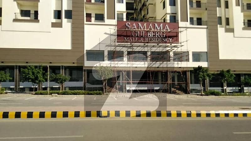Prominently-Located 1230 Square Feet Flat Available In Smama Star Mall & Residency