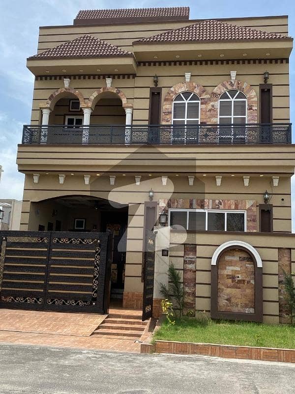 Centrally Located House In Citi Housing Society Is Available For sale