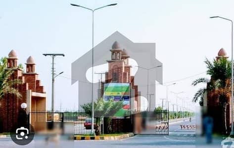کے ای ایم سی ہاؤسنگ سوسائٹی لاہور میں 2 کنال رہائشی پلاٹ 3.0 کروڑ میں برائے فروخت۔