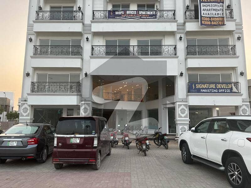 Ground Floor Shop Available For Rent In 
Dream Gardens
 Lahore.