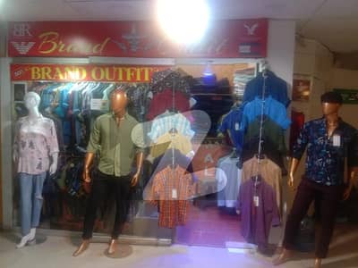 brand outfit shop running bussinuss sell owner going to abroad