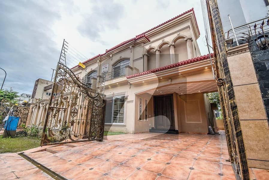 10 Marla House Available For Sale In Peragon City Orchard Block