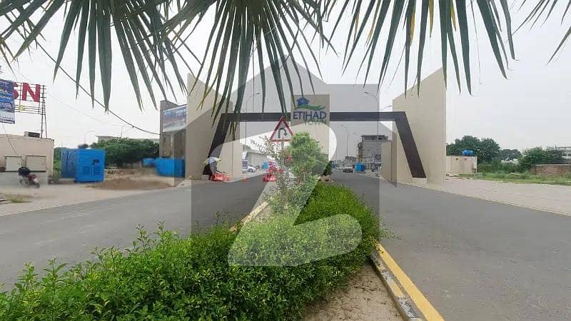6 Marla Commercial Plots for Sale in Etihad Town Phase 1 Lahore