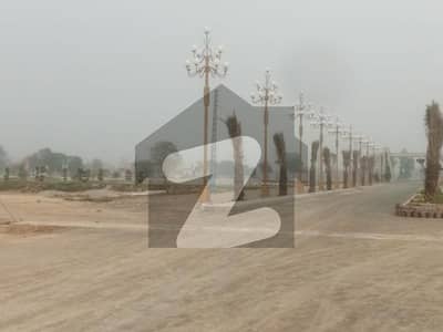 5 Marla Residential Plot |5 Year Installment Plan In Model City Lahore |LDA Approved