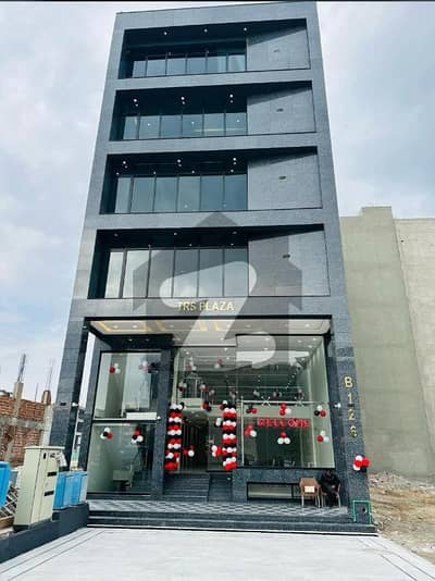 8 Marla Brand New Building For Rent Silver Pearl Granite front Elevation Best For Corporate Businesses